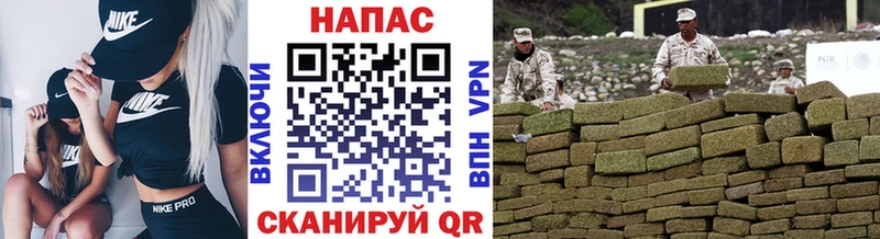 Купить наркотик аптеки Гремячинск Alpha-PVP  АМФ  Псилоцибиновые грибы  ГАШИШ 