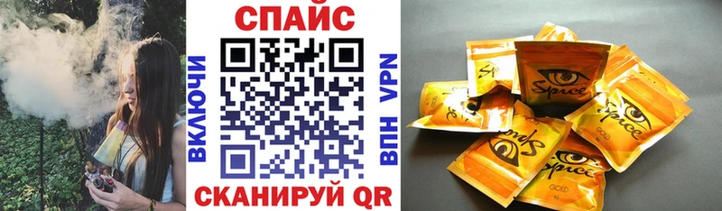 БУТИРАТ BDO  Гремячинск 