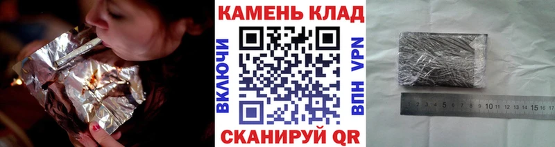 ГАШИШ 40% ТГК  Гремячинск 
