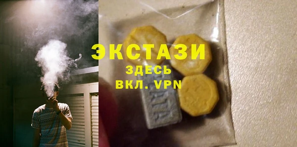 не бодяженный Ростов