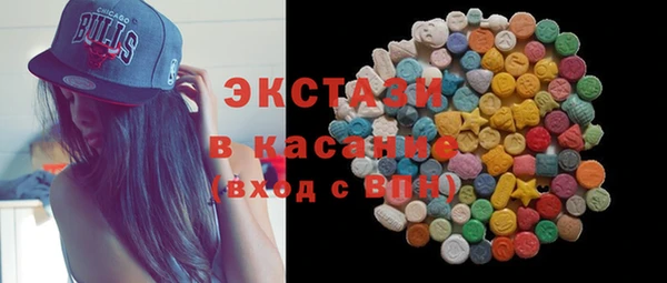 СК Бронницы