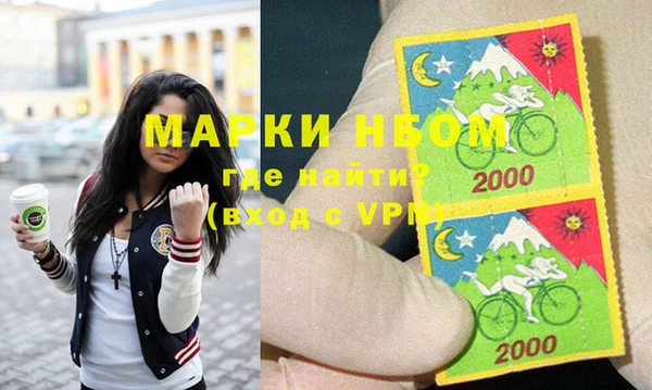 скорость Новокубанск