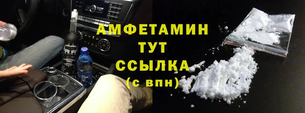 СК Бронницы