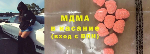 СК Бронницы