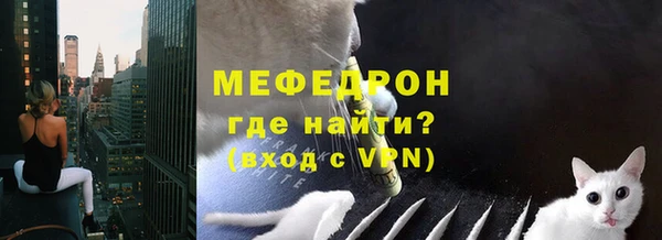 гашишное масло Бугульма