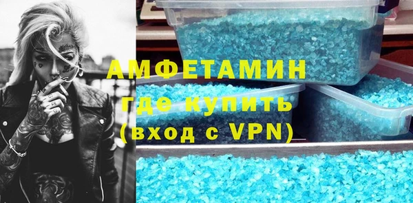меф Богородицк