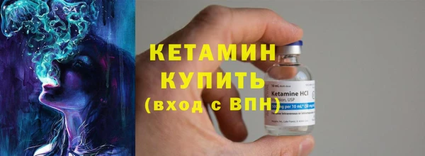 кокаин колумбия Новодвинск