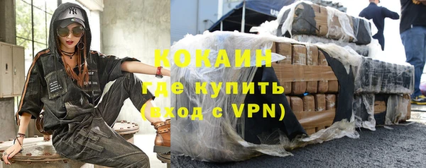 СК Бронницы