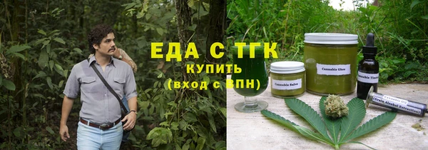 СК Бронницы