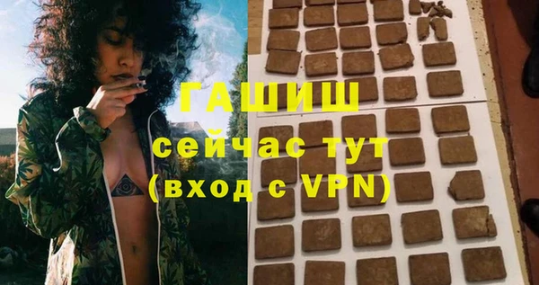 СК Бронницы