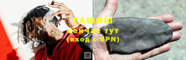 СК Бронницы