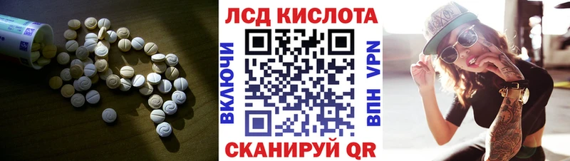 где найти наркотики  Гремячинск  KRAKEN зеркало  ЛСД экстази ecstasy 