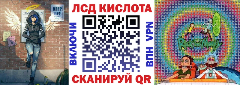 Марки N-bome 1500мкг  Гремячинск 