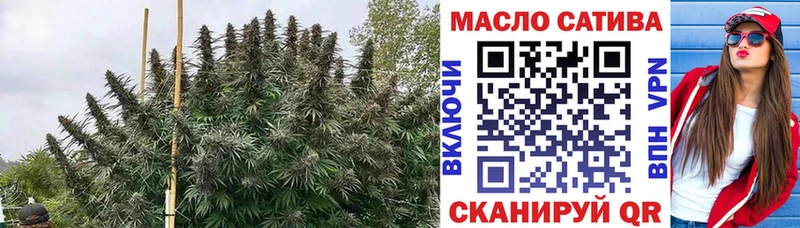 ТГК концентрат Гремячинск